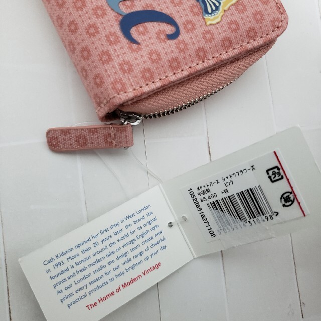 Cath Kidston(キャスキッドソン)の31.キャス・キッドソン　折り財布　ピンク レディースのファッション小物(財布)の商品写真