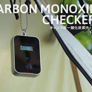 ドッペルギャンガー(DOPPELGANGER)のDOD CARBON MONOXIDE CHECKER 2(その他)