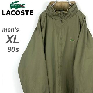 ラコステ(LACOSTE)の【1点物☆USA輸入古着 90s】ラコステ ブルゾン ベージュ ワンポイントロゴ(ブルゾン)