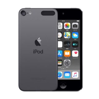 アップル(Apple)の[新品未開封] iPod touch (128GB) - スペースグレイ(ポータブルプレーヤー)