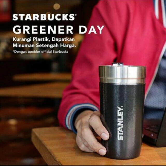 Stanley(スタンレー)のStarbucks Stanley Edition タンブラー スタバ スタンレ インテリア/住まい/日用品のキッチン/食器(タンブラー)の商品写真