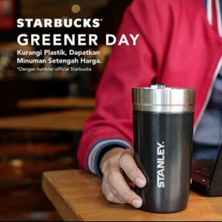 スタンレー(Stanley)のStarbucks Stanley Edition タンブラー スタバ スタンレ(タンブラー)