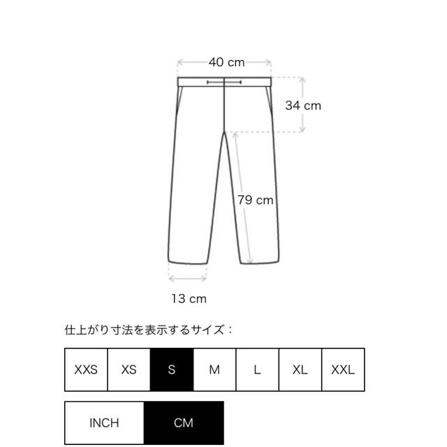 FEAR OF GOD(フィアオブゴッド)のFOG Essentials エッセンシャルズスウェットパンツ タンベージュ S メンズのパンツ(その他)の商品写真