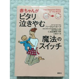 60ページ目 この夏はこれで遊び倒せ 大人気スプラートゥーン2も販売中のニンテンドースイッチ特集 ラクマ 60ページ目 この夏はこれで遊び倒せ 大人気スプラートゥーン2も販売中のニンテンドースイッチ特集 ラクマ