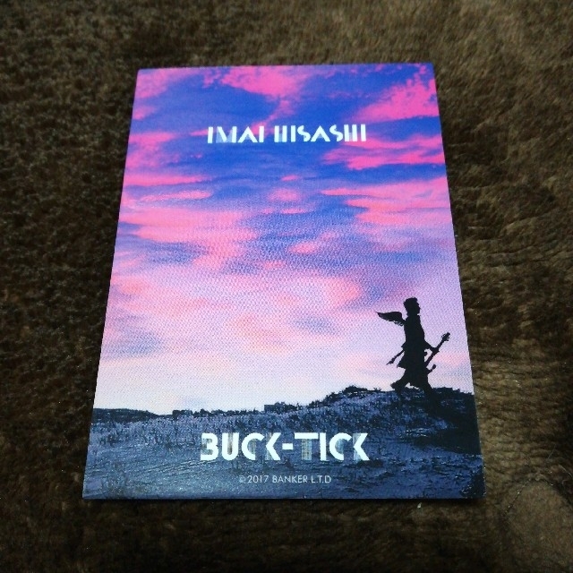 Buck Tickトレカ 今井寿11の通販 By マリィルゥ S Shop ラクマ Buck Tickトレカ 今井寿11の通販 By マリィルゥ S Shop ラクマ