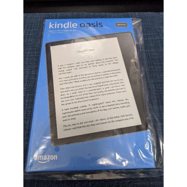 Amazon Kindle Oasis 第10世代 wifi 32GB