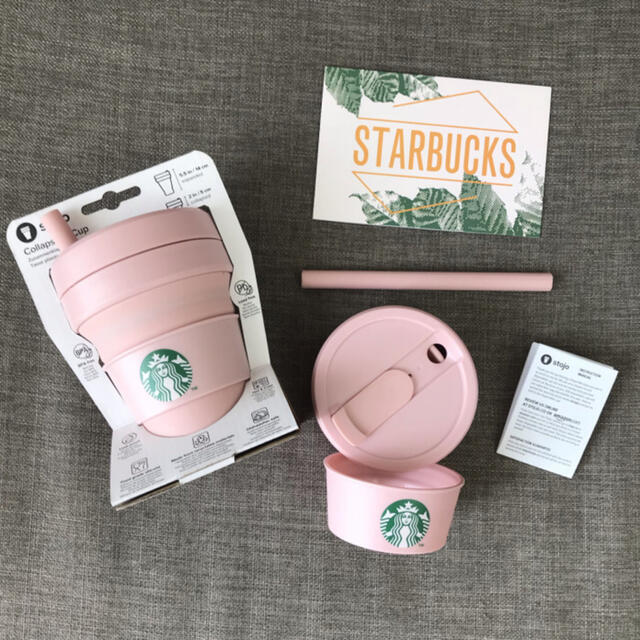 ピンク Starbucks stojo スターバックス ストージョ タンブラー