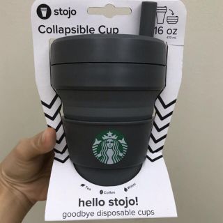 スターバックスコーヒー(Starbucks Coffee)のダークグレー Starbucks stojo スターバックス タンブラー(タンブラー)