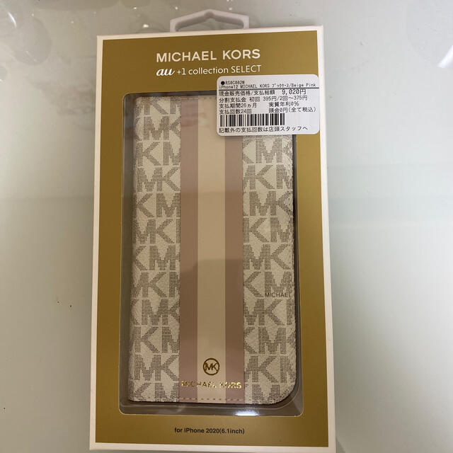 MICHAEL KORS iPhone12ブックタイプiPhoneケース