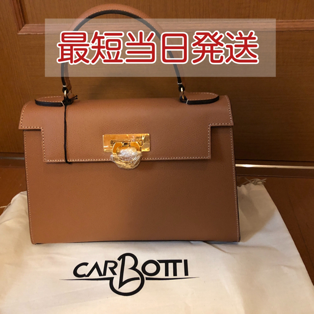 ラスト1点】Carbotti カルボッティ ELENA 243 Tan 即発送 | www