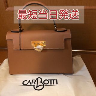 【ラスト1点】Carbotti カルボッティ ELENA 243 Tan 即発送
