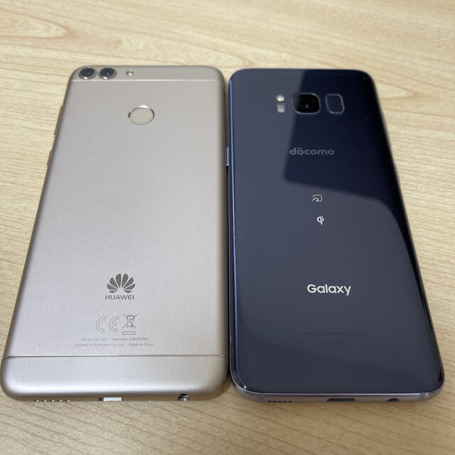 Galaxy S8とHUAWEI nova lite 2 SIMフリー 即日発送 当店だけの限定 ...