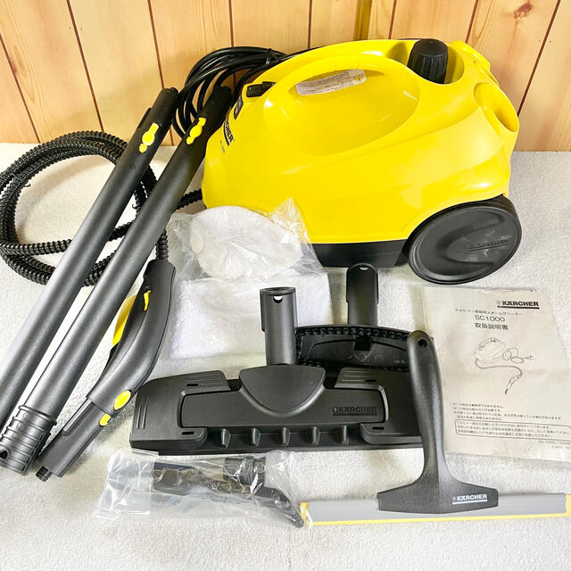 美品 KARCHER ケルヒャー スチームクリーナー SC1000