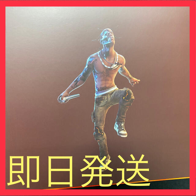 CACTUS JACK FOR FORTNITE トラビス スコット フィギュア