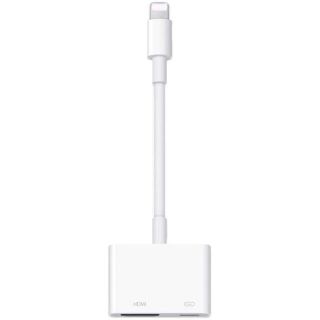 【最新版】iPhone HDMI 変換アダプタ ライトニング 接続ケーブル(PC周辺機器)