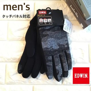 エドウィン(EDWIN)の【men's】 EDWIN エドウィン 迷彩 ネップ 裏ボア 手袋(手袋)