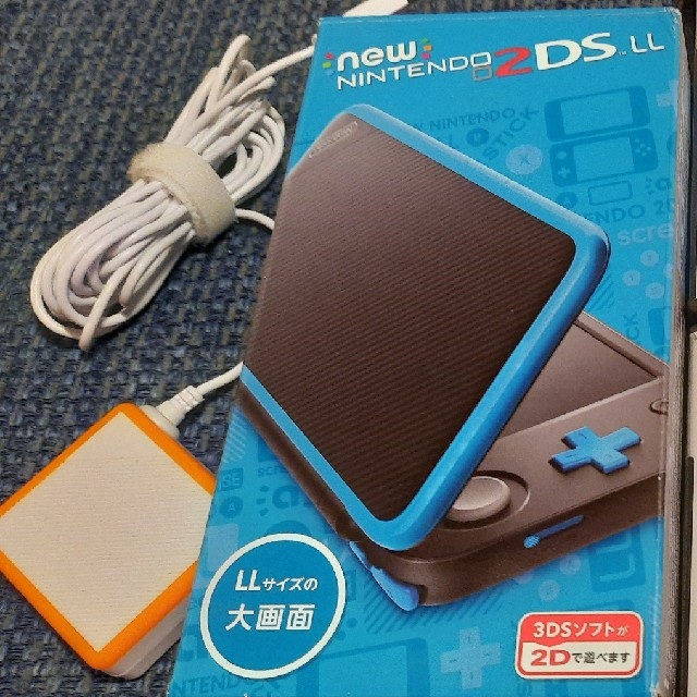 即納最大半額 ニンテンドー2ds Ll 桃太郎電鉄周年 Worldセット 独創的 Manufacturaselarquitecto Com