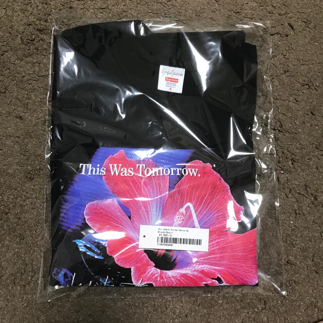 Supreme Yohji Yamamoto Tee