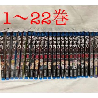 6ページ目 涼しい部屋で漫画を一気読み 最新刊が発売された 君に届け も 漫画全巻セット特集 ラクマ 6ページ目 涼しい部屋で漫画を一気読み 最新刊が発売された 君に届け も 漫画全巻セット特集 ラクマ