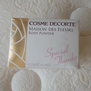 コスメデコルテ(COSME DECORTE)の【コスメデコルテ】＊新品＊MAISON DES FLEURS ボディパウダー(その他)