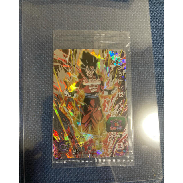 ドラゴンボールヒーローズ ベジットゼノ 未開封 gudskul.art ドラゴンボールヒーローズ ベジットゼノ 未開封 gudskul.art