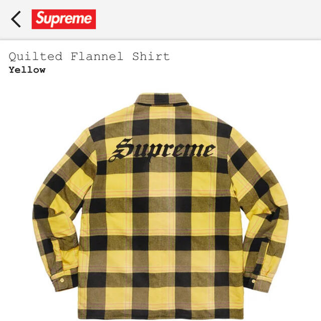 Supreme Quilted Flannel Shirt YELLOW M