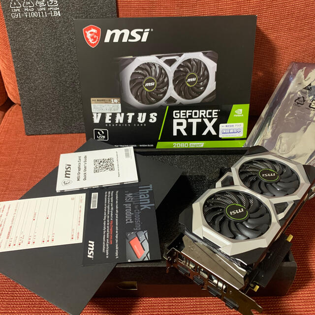 MSI RTX 2080 SUPER VENTUS - www.sorbillomenu.com