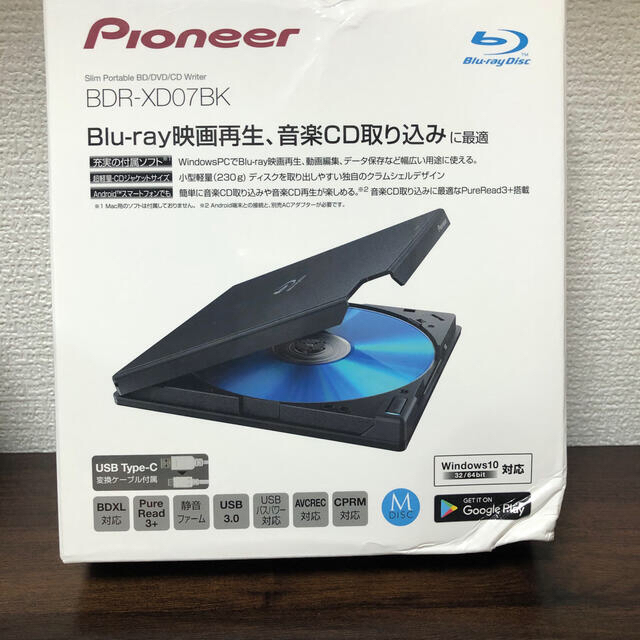 パイオニア USB3.0対応 ポータブルBDドライブBDR-XD07BK