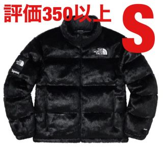 シュプリーム(Supreme)のSupreme TNF Faux Fur Nuptse Jacket(ダウンジャケット)