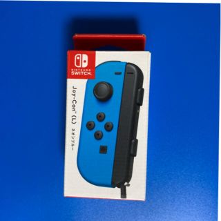 ニンテンドースイッチ(Nintendo Switch)の【新品未開封】【送料無料】【即納】Joy-Con(L)ネオンブルー　店舗印有り(携帯用ゲーム機本体)