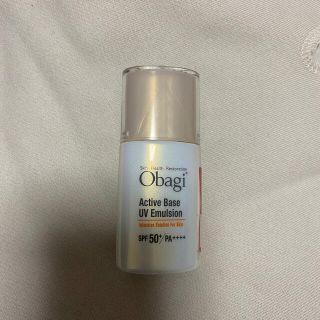 オバジ(Obagi)のオバジ　アクティブベースUVエマルジョン　30ml(化粧下地)