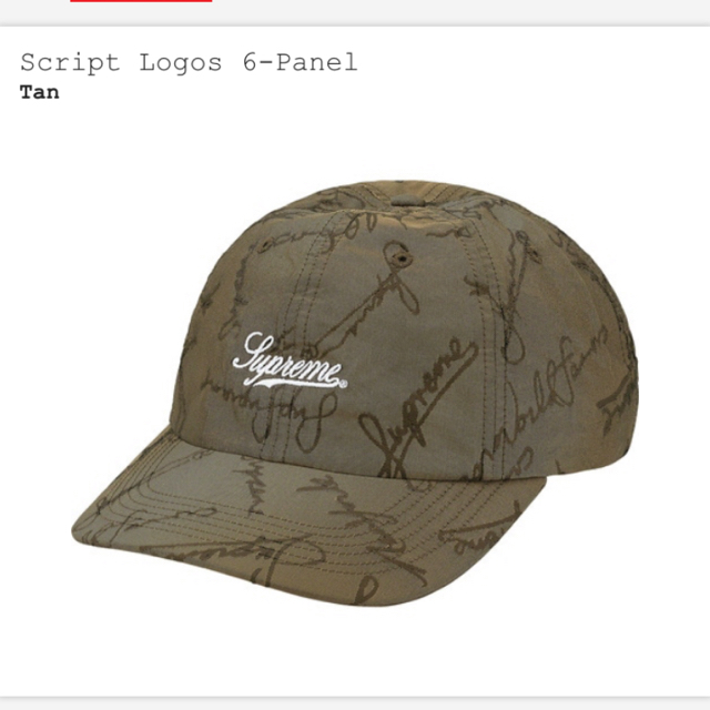 Supreme(シュプリーム)のシュプリーム　script logos6-ﾊﾟﾈﾙ メンズの帽子(キャップ)の商品写真