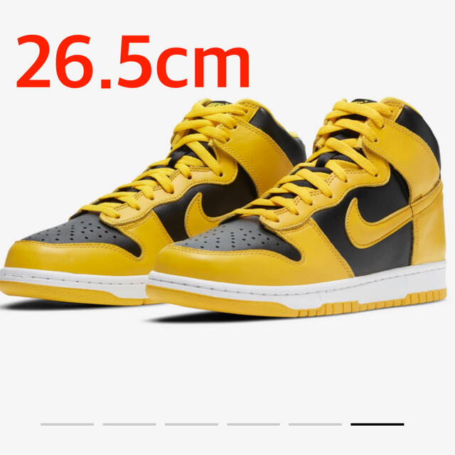 26.5cm NIKE DUNK HIGH VARSITY MAIZE