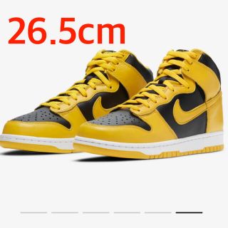 ナイキ(NIKE)の26.5cm NIKE DUNK HIGH VARSITY MAIZE(スニーカー)