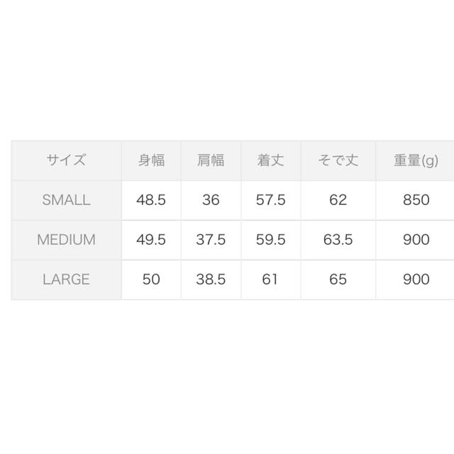 マウンテンダウン　ショートコート 1