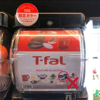 ティファール(T-fal)の【ひろひろ様専用】T-fal（ティファール） ミニチュアコレクション 1点(その他)