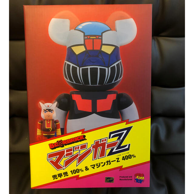 BE@RBRICK 兜甲児 100％＆マジンガーZ 400% ベアブリック