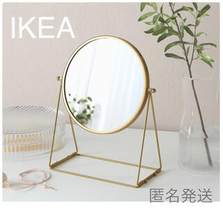 イケア(IKEA)の【新品】IKEA ミラー ゴールド 17cm ☆(卓上ミラー)