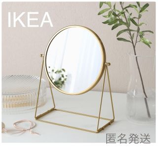 イケア(IKEA)の【新品】IKEA ミラー ゴールド 17cm ☆(卓上ミラー)