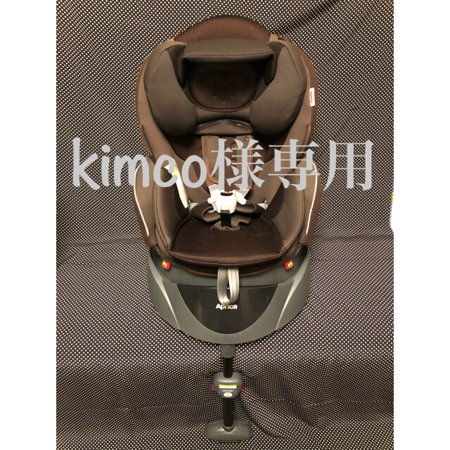 【再入荷!】 Aprica - (⭐︎期間限定出品)アップリカ チャイルドシート フラディア 93086 自動車用チャイルドシート本体 【再入荷!】 Aprica - (⭐︎期間限定出品)アップリカ チャイルドシート フラディア 93086 自動車用チャイルドシート本体