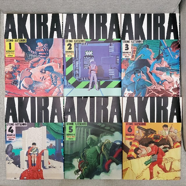 講談社(コウダンシャ)のAKIRA(アキラ)　全巻６冊セット エンタメ/ホビーの漫画(全巻セット)の商品写真