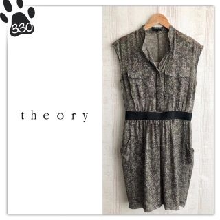 セオリー(theory)のリラママ様専用◆4330◆美品◆theory◆迷彩◇シルク100% ワンピース◆(ミニワンピース)