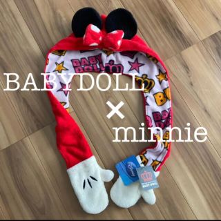 ベビードール(BABYDOLL)の新品 / BABYDOLL×ミニーコラボ 帽子&手袋　ジャンプスーツセット(帽子)