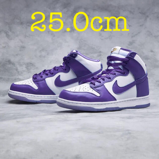 25.0NIKE DUNK HIGH WMNS "VARSITY PURPLE"