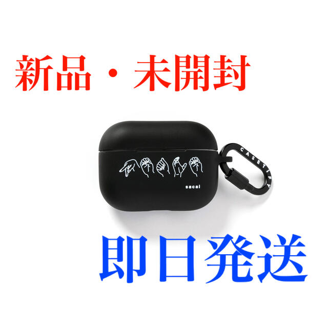 に値下げ! sacai AirPods Pro Case PEACE BLACK×White - 通販