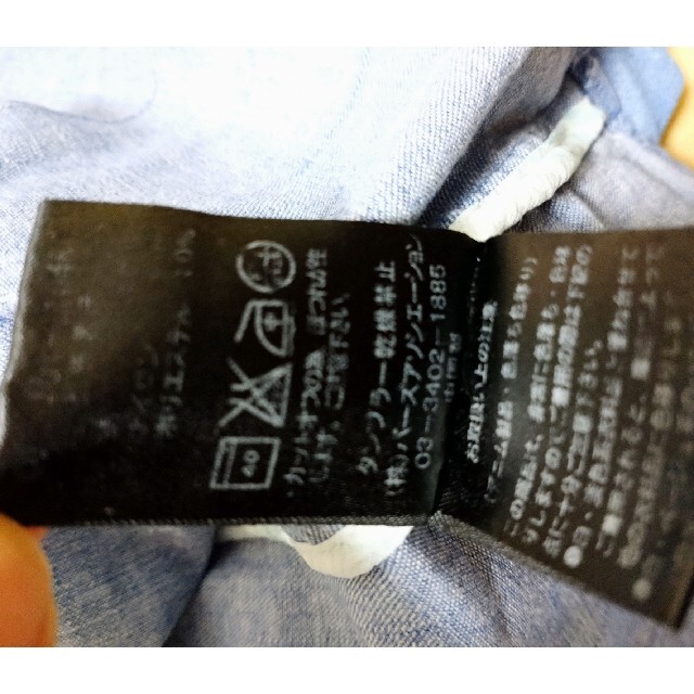 Smork(スモーク)のデニムシャツ レディースのトップス(Tシャツ(長袖/七分))の商品写真
