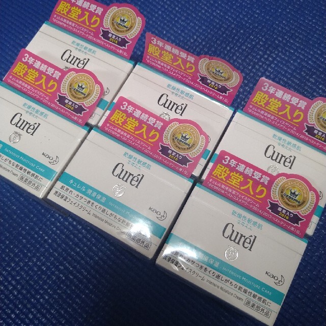 Curel キュレル フェイスクリーム 40g 未開封 送料無料 6個セット