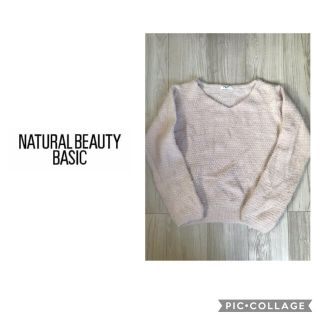 ナチュラルビューティーベーシック(NATURAL BEAUTY BASIC)のNATURAL BEAUTY BASIC キラキラ可愛いピンクニット　セーター(ニット/セーター)