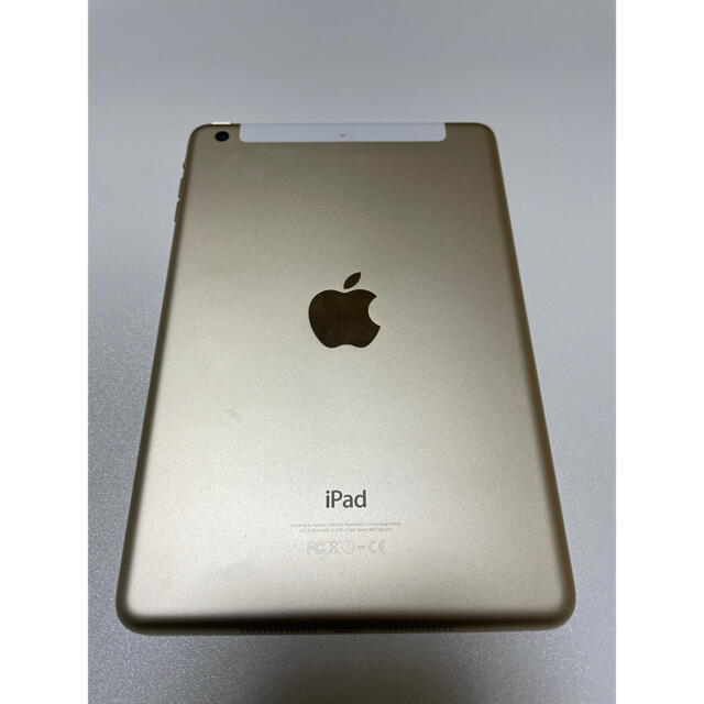 iPad mini 3 16GB SoftBank 1