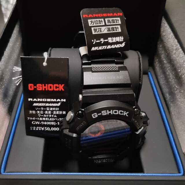 【新品未使用未開封】G-SHOCK RANGEMAN GW-9400BJ-1JF